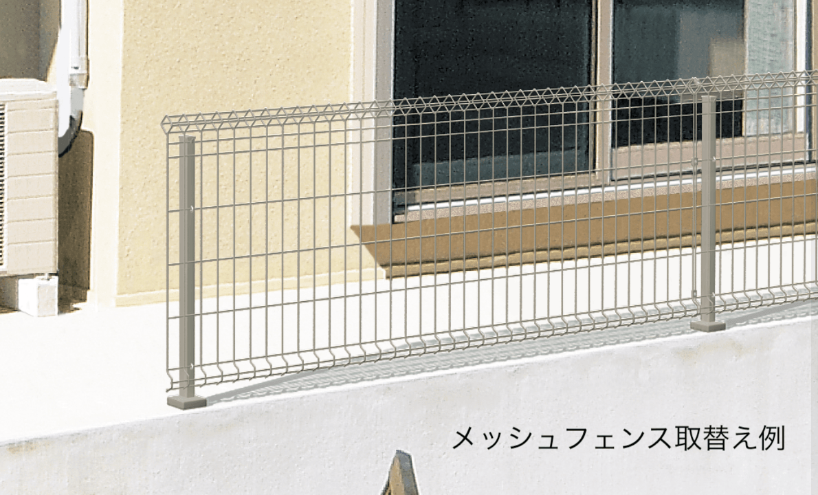 フェンス取替え用柱 7型【2023年版】1