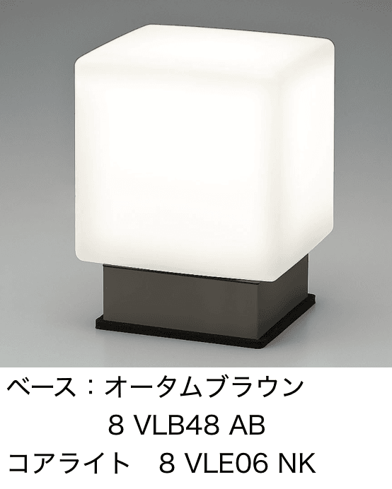 LIXILの「門柱灯 LHK-5型【2022年版】」のサブ画像1