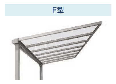 超安い テラス屋根 LIXIL テラスVS テラスタイプ F型 標準柱(2400mm