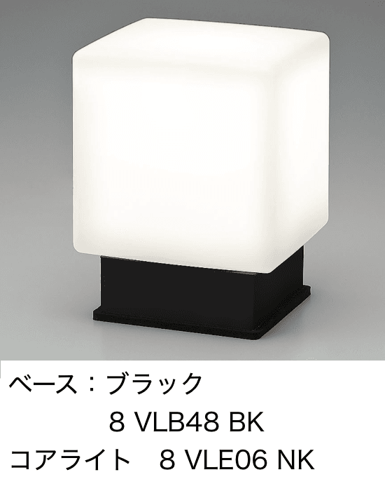 LIXILの「門柱灯 LHK-5型【2022年版】」のサブ画像2