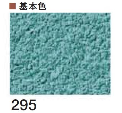 四国化成の「パレットHG(標準タイプ/低温施工タイプ)」のサブ画像50