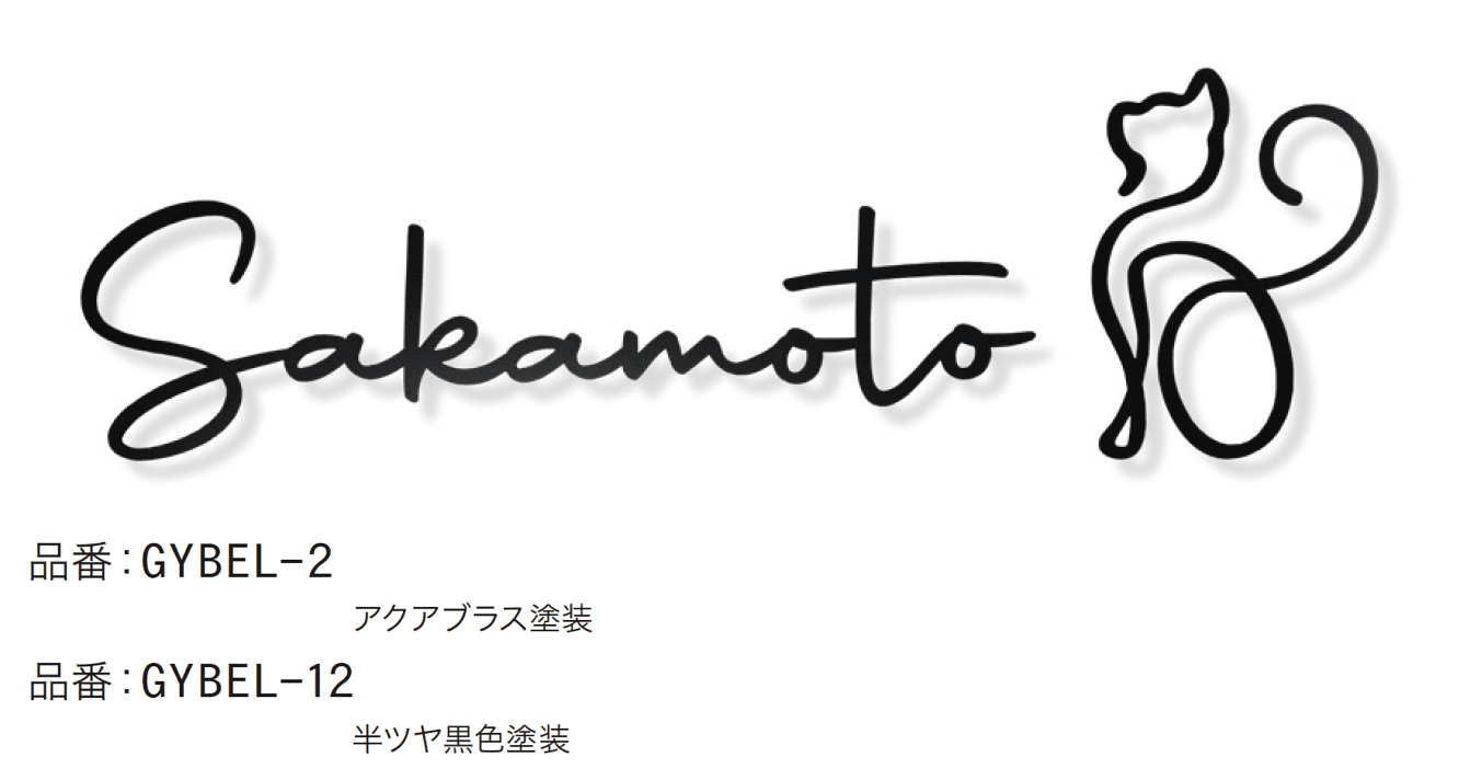 ゆとりの「ベリーニュ」のサブ画像2