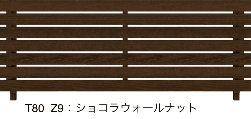 ルシアス フェンスH02型 横板格子【2023年版】9