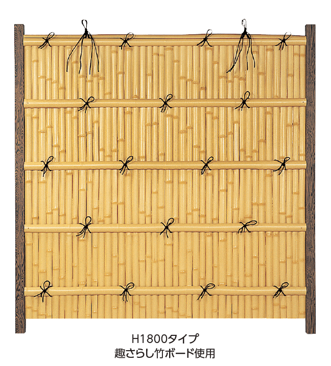 タカショー | 竹垣（2/4ページ） | フェンス | 建材サーチ