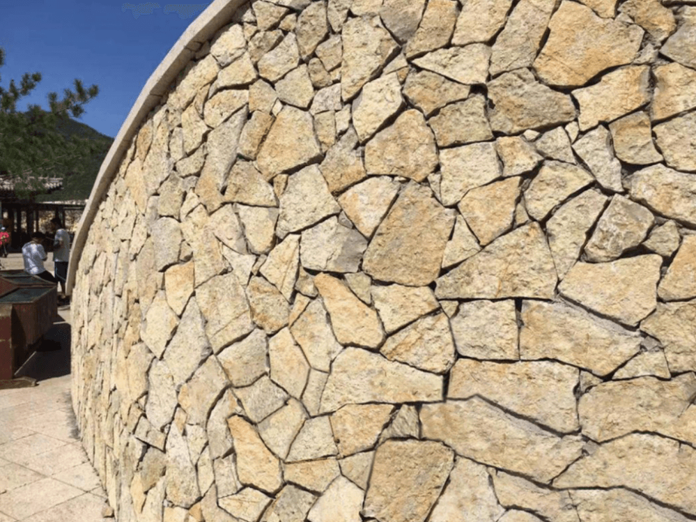造園資材館の「ロックフェイス【石灰岩・石英岩】」のサブ画像2