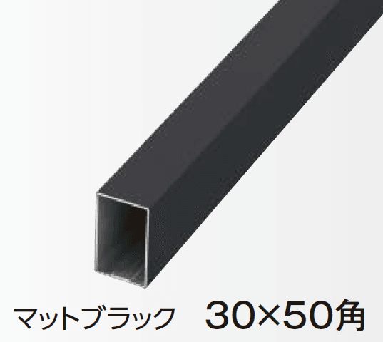 タカショーの「ホームヤードルーフ®システム 斜め格子スリット部材」