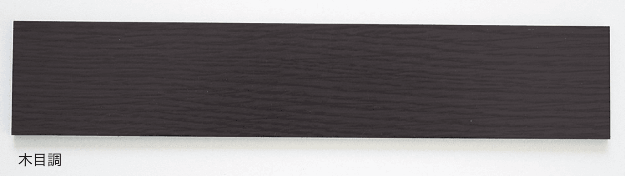 美濃クラフトの「浮金石 天然石材表札」のサブ画像2