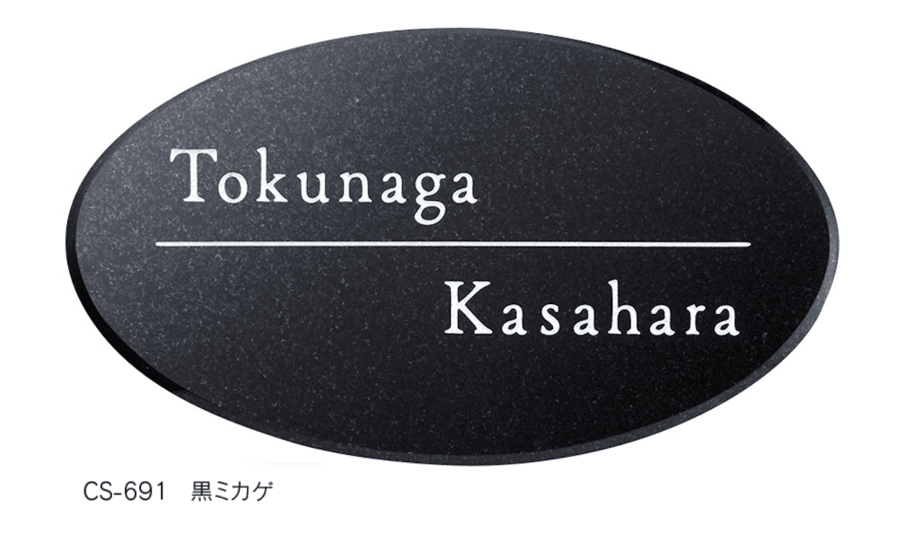 福彫の「ライトスタイル【2023年版】」のサブ画像18