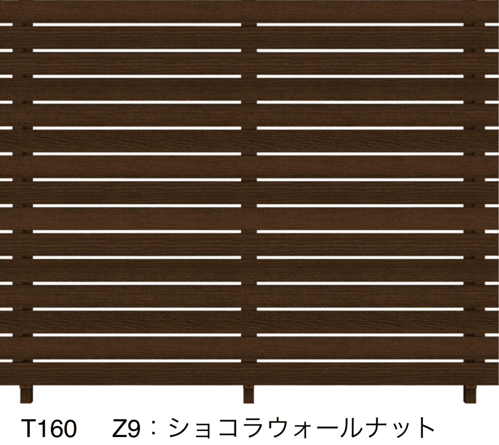 ルシアス フェンスH02型 横板格子【2023年版】10