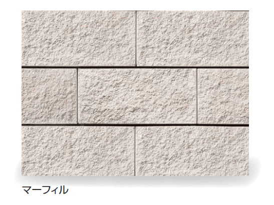 久保田セメント工業の「マーフィル」のサブ画像3