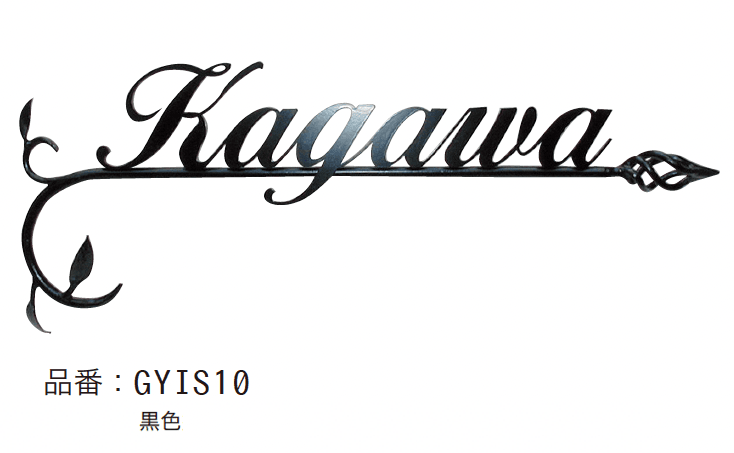 ゆとりの「クラシカルモダン」のサブ画像1