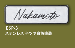 美濃クラフトの「POST表札【2023年版】」のサブ画像4