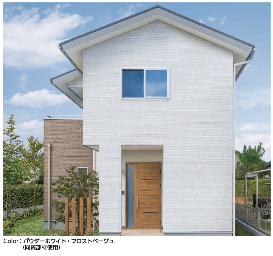 YKK APの「ビットストーン （ツートーン塗装品／単色塗装品）【2023年3月版】」