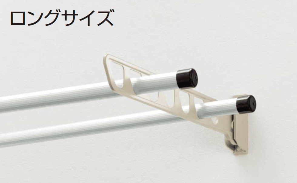 YKK APの「ハンドレールシリーズ用 水平式物干し (壁面固定)」のサブ画像1