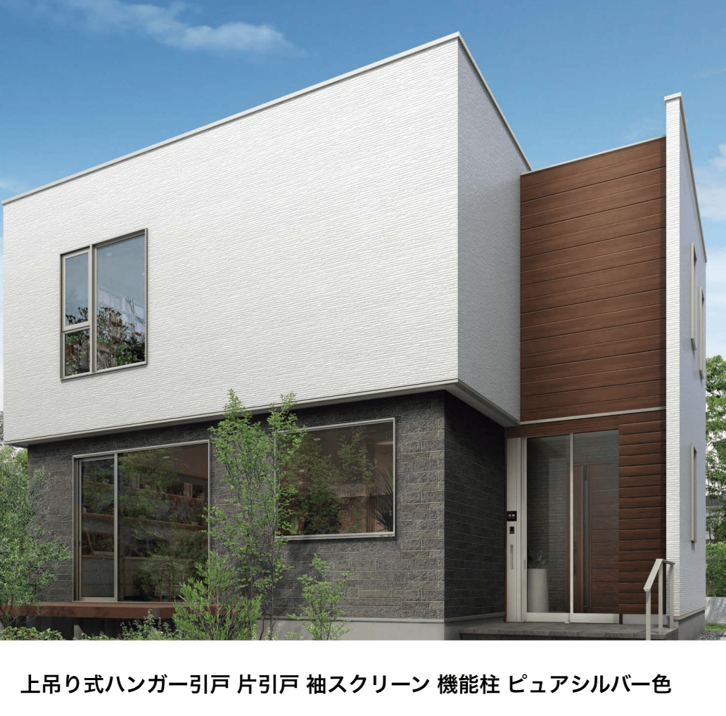 YKK APの「風除室　セフターⅢ【2023年版】」