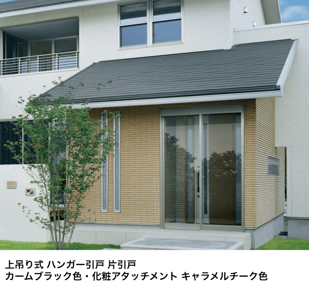 YKK APの「風除室　セフターⅢ【2023年版】」のサブ画像1