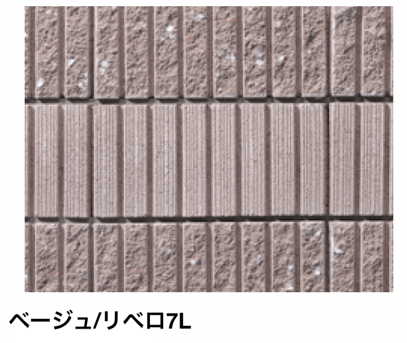 マチダコーポレーションの「リベロ」のサブ画像12