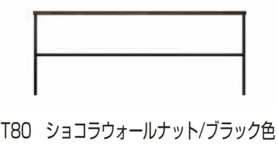 ルシアス フェンスLite A02型　横格子1本【2023年版】10