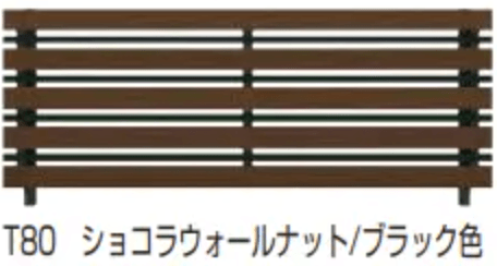 ルシアス フェンスH03型 横板格子+細横格子【2023年版】4