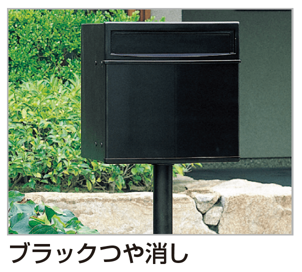 四国化成の「アルメールDF1型 (独立タイプ)【2023年版】」のサブ画像1