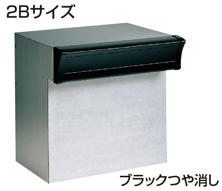 四国化成 アルメールKH1型(口金タイプ)【2023年版】9