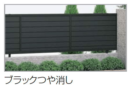四国化成の「クレディフェンスHG 13型(片面仕上)【2023年版】」のサブ画像1