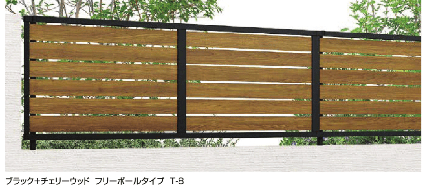 LIXILの「フェンスAB YS3型(横スリット③)【2023年版】」