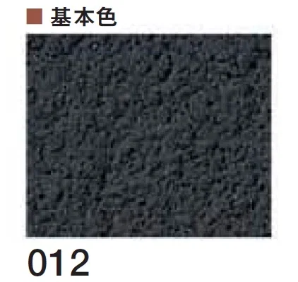 四国化成の「ラクランHG」のサブ画像60