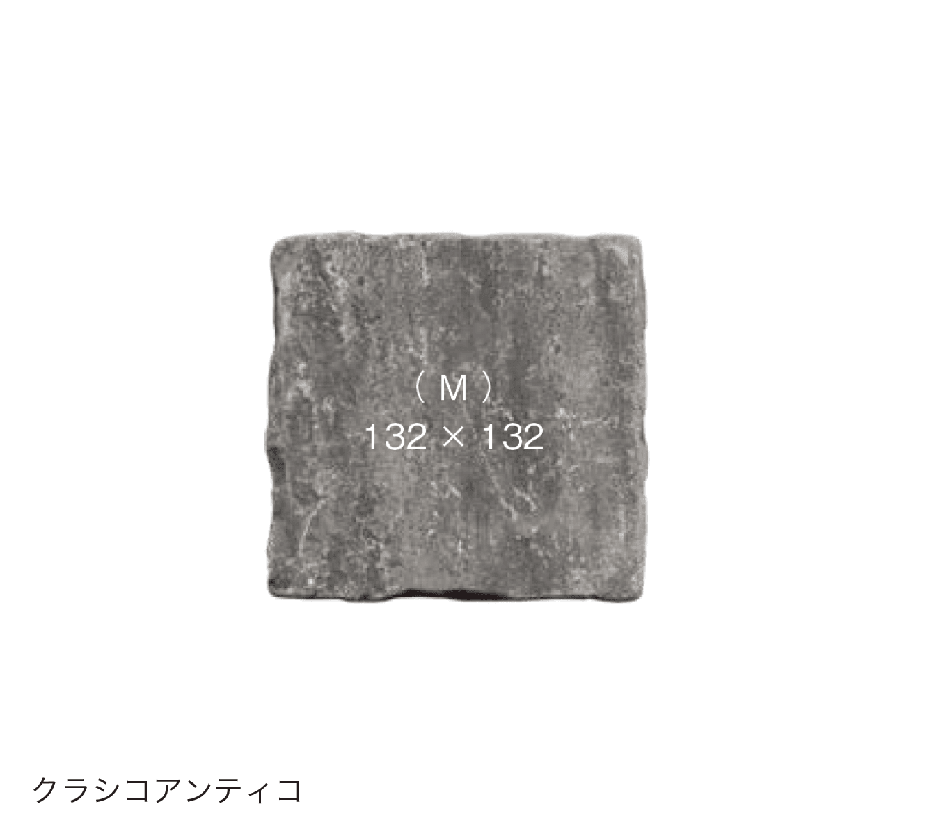 オンリーワンクラブの「アンティコ シリーズ」のサブ画像8