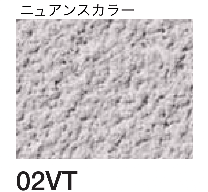 四国化成の「けいそう モダンコート 直塗り」のサブ画像124