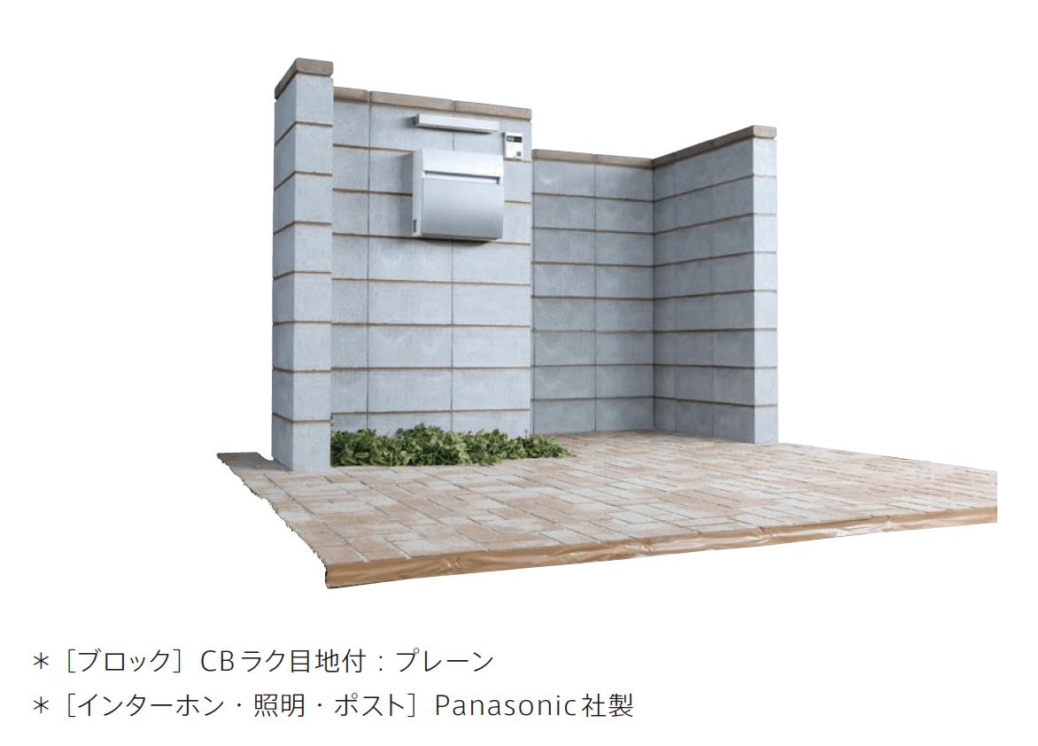太陽エコブロックスの「CBラク⽬地付®」のサブ画像2