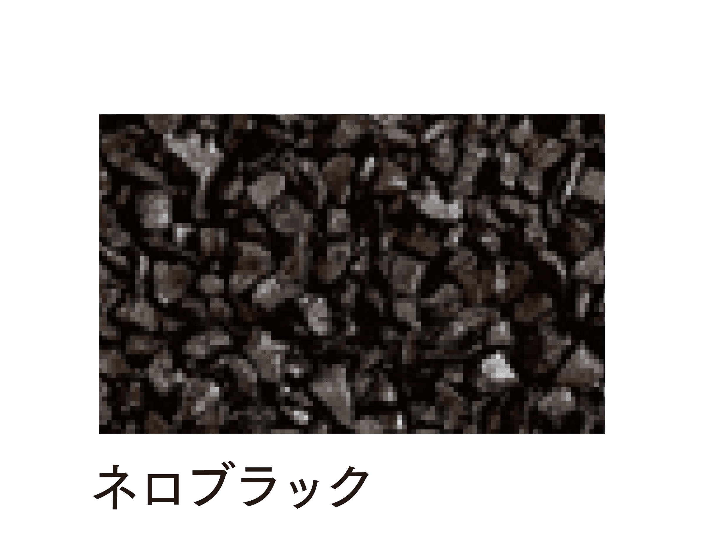 マチダコーポレーションの「ガナデア」のサブ画像23