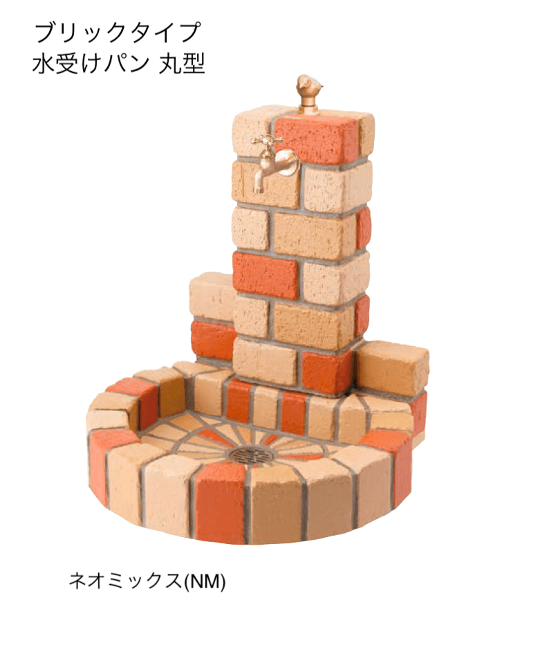 オンリーワンクラブの「サナンド ブリックタイプ」のサブ画像5