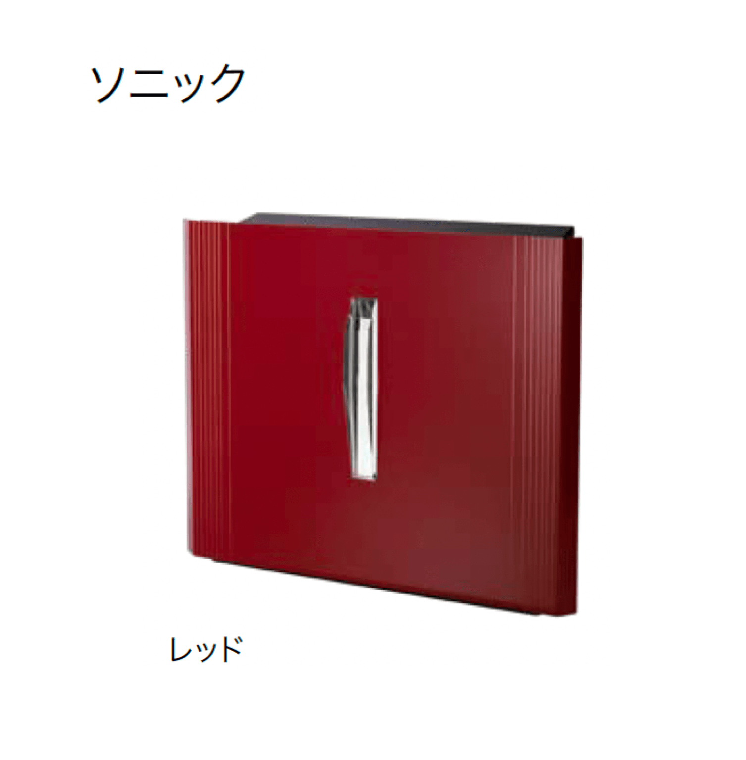 オンリーワンクラブの「ソニック」のサブ画像6