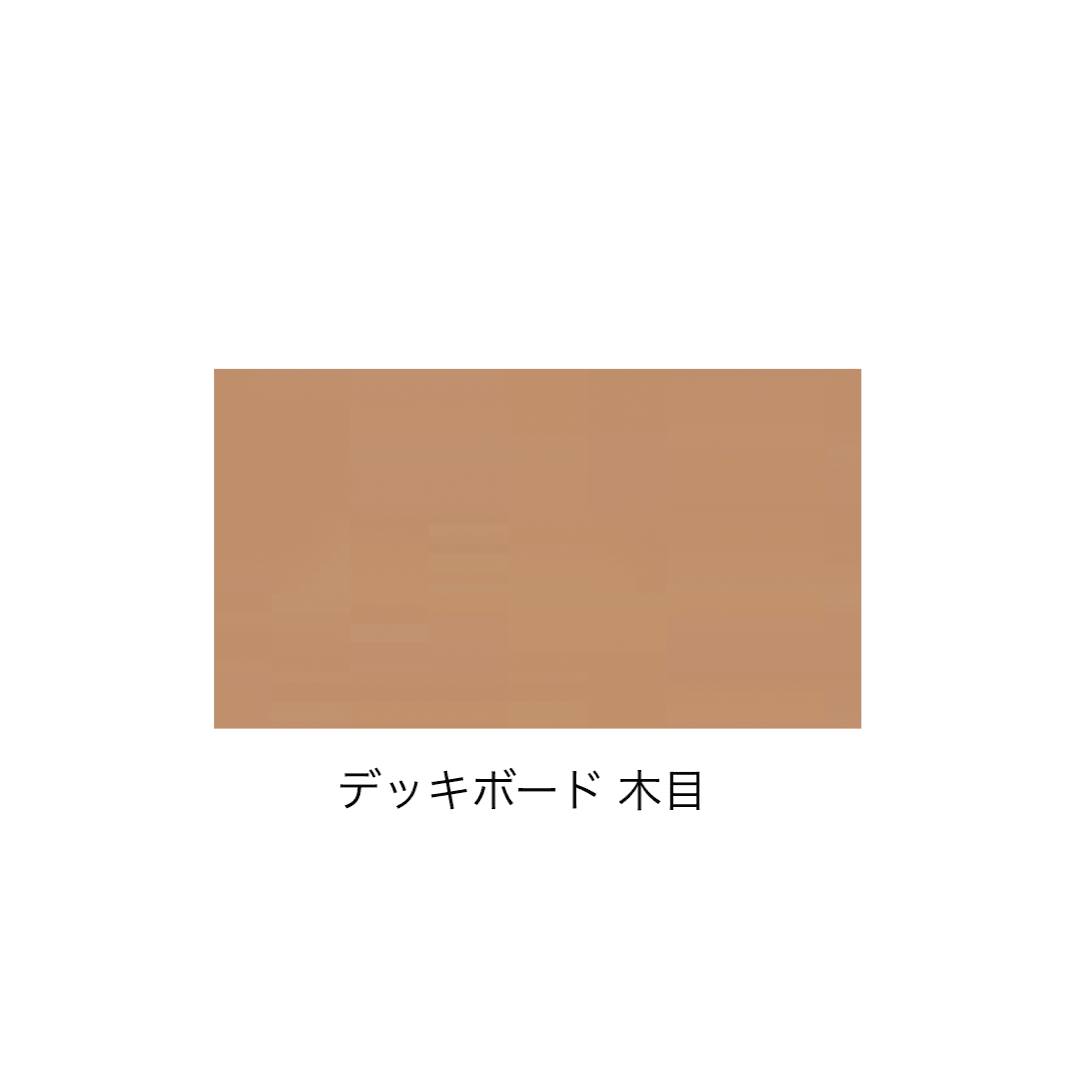 LIXILの「ビューステージ Sスタイル 関東間 屋根置き式/1階設置式」のサブ画像19