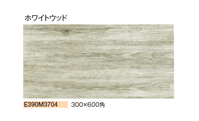 エクシスランドの「セレーノ」のサブ画像5