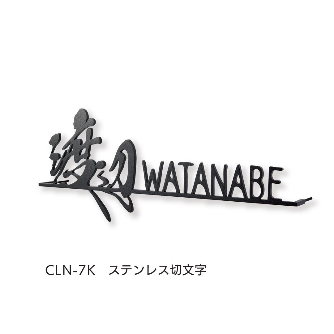 福彫の「華連」のサブ画像1