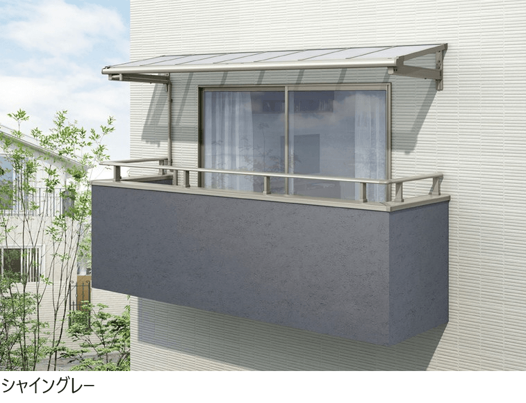 LIXILの「テラスVS F型 ルーフタイプ」