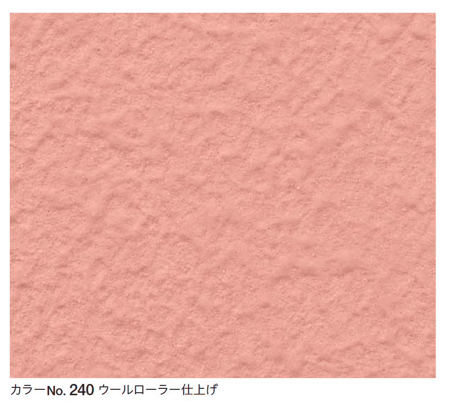 四国化成の「テンダートップ けいそう」