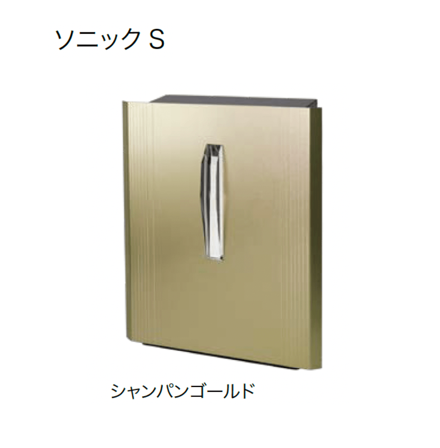 オンリーワンクラブの「ソニック」のサブ画像4