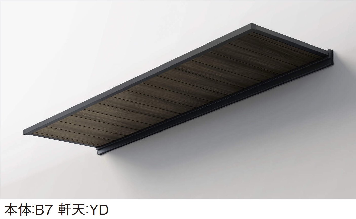 YKK APの「ルシアス バイザー」のサブ画像16