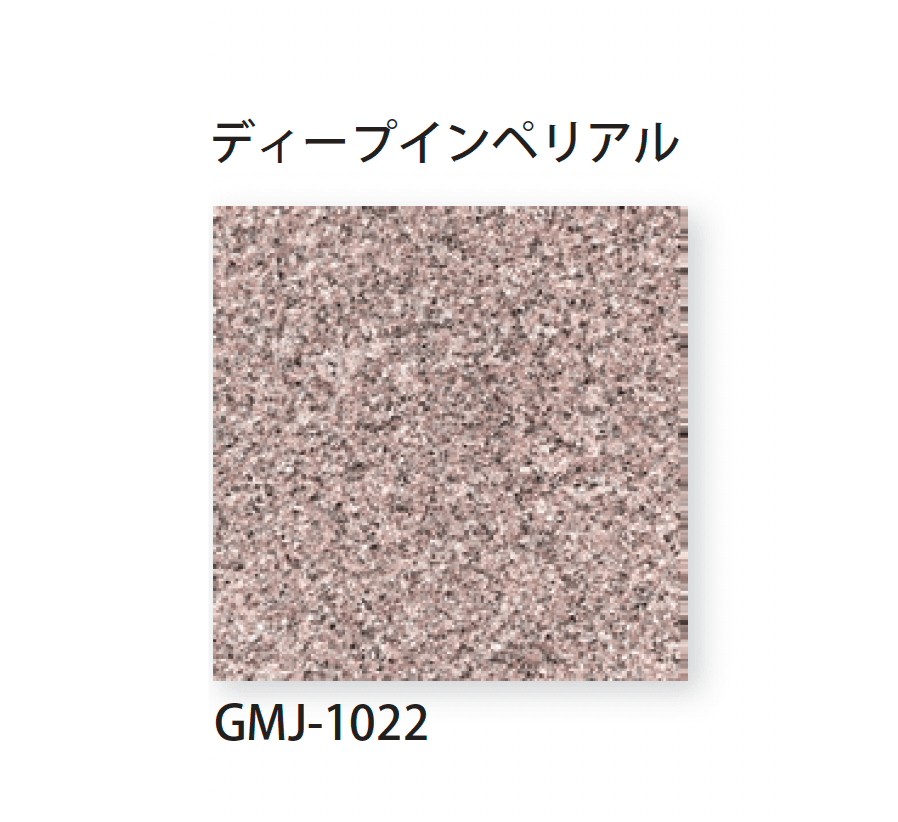 TChicの「グラニット」のサブ画像17