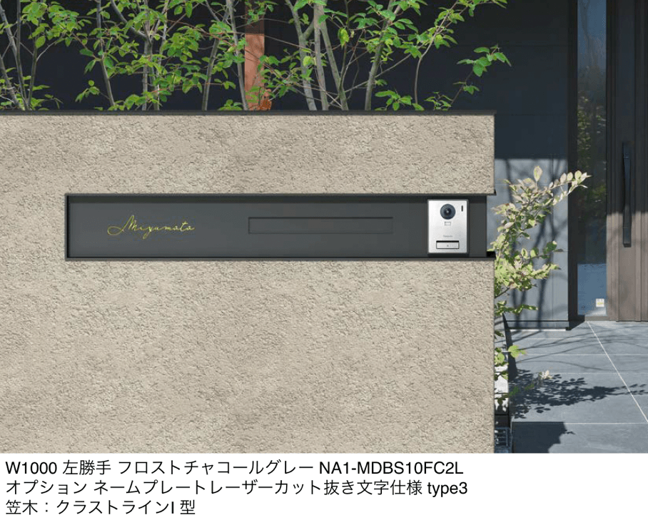 オンリーワンクラブの「モデリオ ベーシック」のサブ画像1