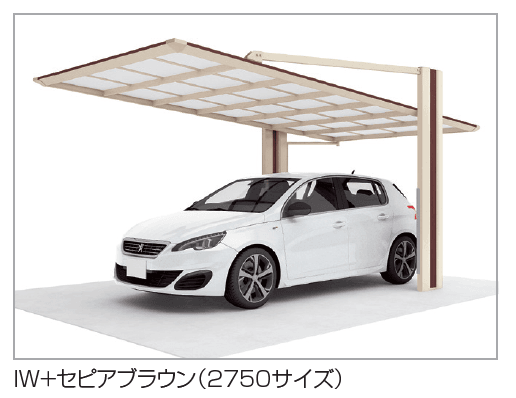 四国化成の「マイポートOrigin(オリジン)基本タイプ【2023年版】」のサブ画像2