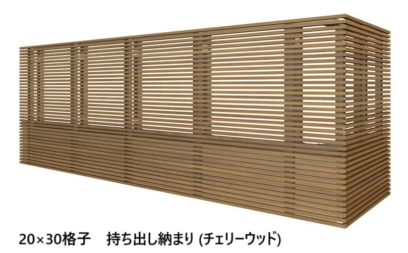 LIXILの「ベランダ手すり モダンパネル (ナチュラルスタイル)」のサブ画像59