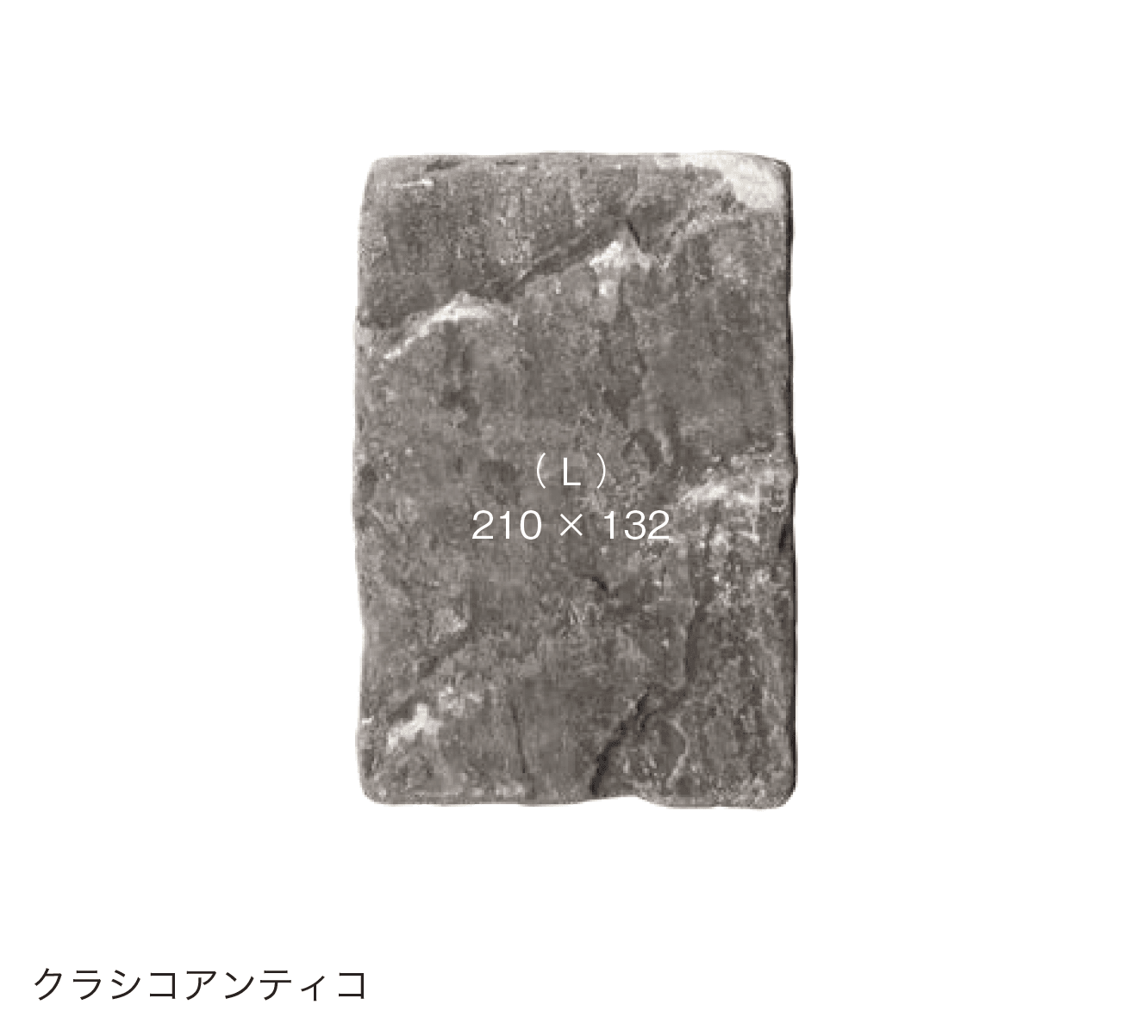 オンリーワンクラブの「アンティコ シリーズ」のサブ画像7