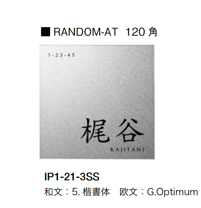 オンリーワンクラブの「ランダム-AT」のサブ画像10