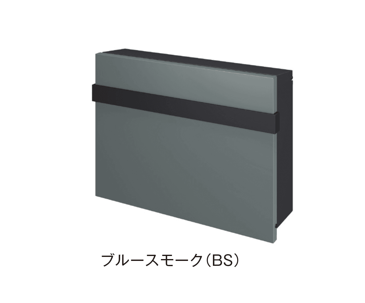 メイクランドの「obi(オビ)」のサブ画像2