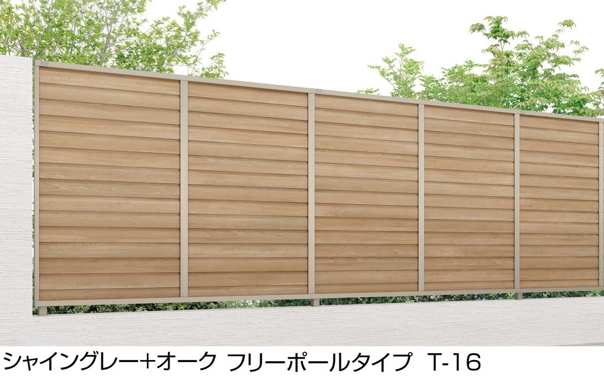 LIXILの「フェンスAB YL2-K型(片面木調・横ルーバー②)」のサブ画像5