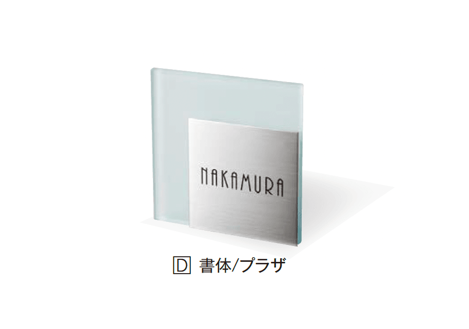エクシスランドの「リンク」のサブ画像4